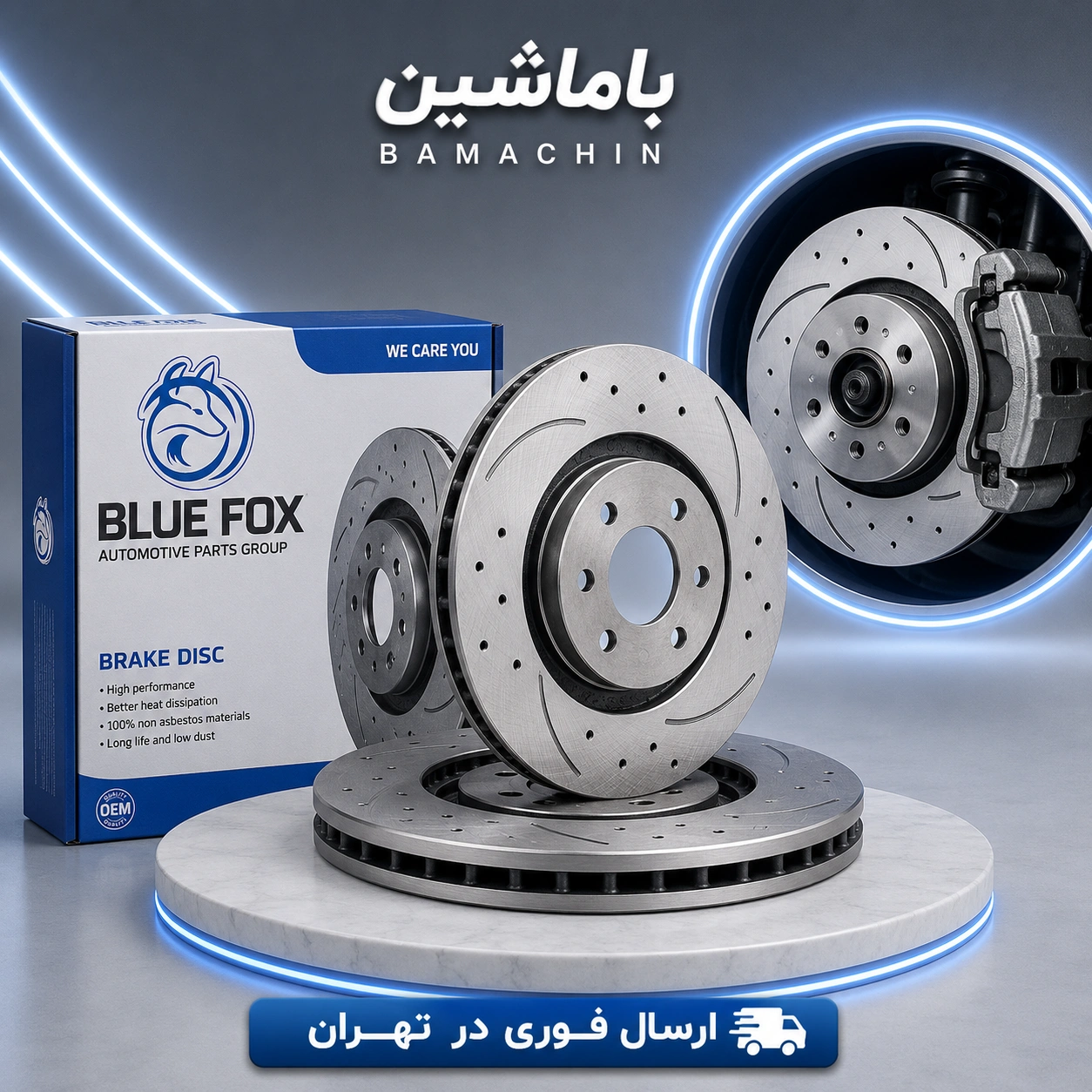 bluefox-samand-mando-xantia-2000-sport-turbo-front-brake-disc